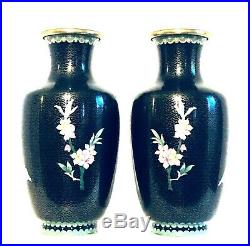 LARGE Vintage Matched Pair of Chinese Hand Made Bronze Cloisonne Vases 13H