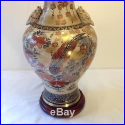 LARGE Vintage Mid Century Asian Chinese DRAGON Vase Lamp Oriental Birds Art