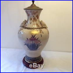 LARGE Vintage Mid Century Asian Chinese DRAGON Vase Lamp Oriental Birds Art