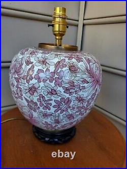 LampCloisonne 10 ginger jar with a Floral Pattern Large Jar Urn Enamel Jar Vase