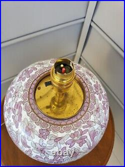 LampCloisonne 10 ginger jar with a Floral Pattern Large Jar Urn Enamel Jar Vase