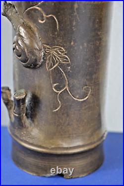 Large (0.8kg) Antique 19th Century Chinese Bronze Brush Pot/Vase, c1880