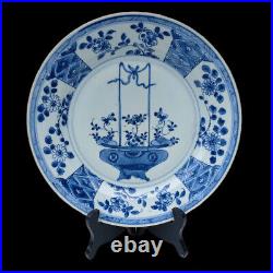 Large 10,8 Antique Chinese Kangxi 18th Blue White Porcelain Plate Flower Basket