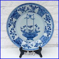 Large 10,8 Antique Chinese Kangxi 18th Blue White Porcelain Plate Flower Basket
