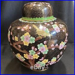 Large 10 Tall Vintage / Antique Chinese Cloisonne Ginger Jar Bird Flowers Vase