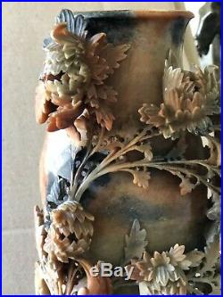 Large 12-1/2 Antique Hand-Carved Chinese Floral Jade Soapstone Vase