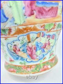 Large 12.5 Chinese Antique 19thc Canton Famille Rose Vase repaired AF UK ONLY