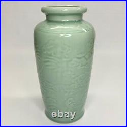Large 12 Vintage Longquan China Chinese Celadon Dragon Clouds and Water Vase