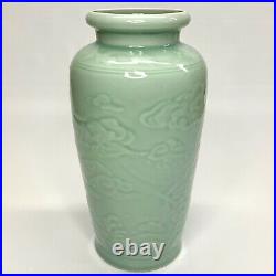 Large 12 Vintage Longquan China Chinese Celadon Dragon Clouds and Water Vase