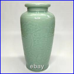 Large 12 Vintage Longquan China Chinese Celadon Dragon Vase
