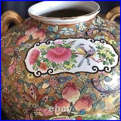 Large 12 Vintage or Antique Chinese Export Porcelain Famille Rose Vase