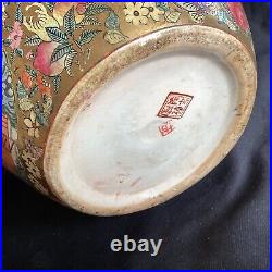Large 12 Vintage or Antique Chinese Export Porcelain Famille Rose Vase
