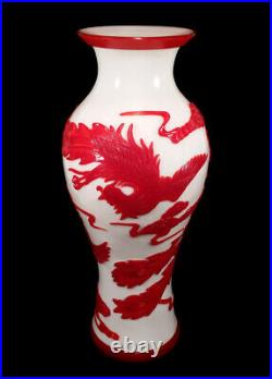 Large 13 3/4 Vintage Chinese Peking Art Glass Vase Phoenix Birds Decoration