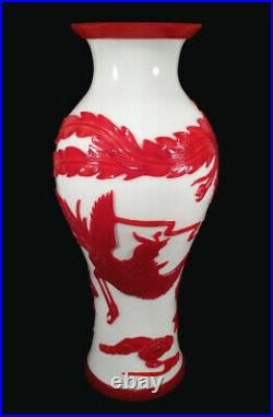 Large 13 3/4 Vintage Chinese Peking Art Glass Vase Phoenix Birds Decoration