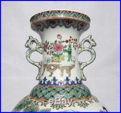 Large 14 Chinese Porcelain Polychrome Vase Republic Period