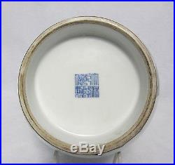 Large 14 Chinese Porcelain Polychrome Vase Republic Period
