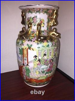 Large 14 Inch Chinese Canton Medallion Famille Rose Vase 19th C With Gild