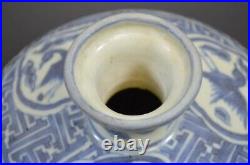 Large 16th Century Chinese Export Blue White Vase, Ming Dynasty, Cranes Design
