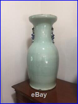 Large 17 20th C Chinese Porcelain Blue & White Figures Celadon Vase