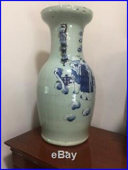 Large 17 20th C Chinese Porcelain Blue & White Figures Celadon Vase