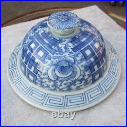 Large 17.5 Chinese Qing Blue and White Ginger Jar with Cover Chenghua Mark