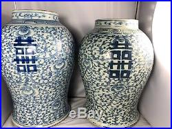 Large 17 Antique Blue White Happiness Chinese Vase Jar Pot SIGNED Kangxi Marks