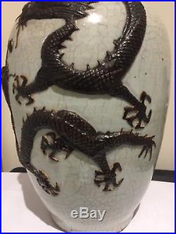 Large 17½ Antique Chinese Crackle Glaze Dragon Vase Qing Dynasty Chenghua Mark