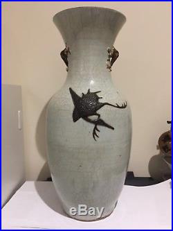 Large 17½ Antique Chinese Crackle Glaze Dragon Vase Qing Dynasty Chenghua Mark