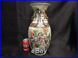 Large 17 Antique Chinese Nanking Warrior Vase