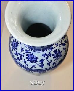 Large 17th18th c. Blue & White Antique Chinese Kangxi Phoenix Tail Vase