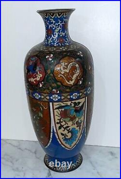 Large 18 Antique Chinese Cloisonne Vase With Beautiful Mythical Creatures