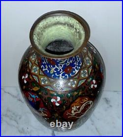 Large 18 Antique Chinese Cloisonne Vase With Beautiful Mythical Creatures