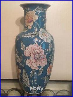 Large 18 Chinese Blue Enamel Floral Porcelain Qing Qianlong Nian Zhi Vase