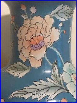 Large 18 Chinese Blue Enamel Floral Porcelain Qing Qianlong Nian Zhi Vase