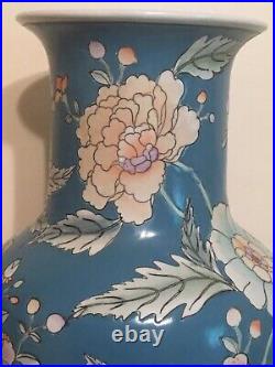 Large 18 Chinese Blue Enamel Floral Porcelain Qing Qianlong Nian Zhi Vase