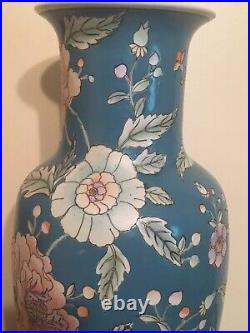 Large 18 Chinese Blue Enamel Floral Porcelain Qing Qianlong Nian Zhi Vase