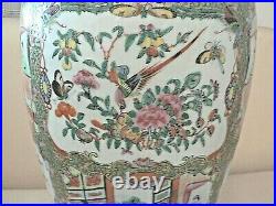 Large 18 canton Chinese famille rose vase -mid 19th century- gd. Condition