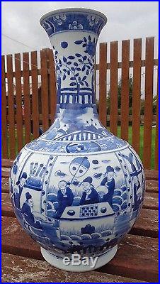 Large 18th/19th Century Chinese Blue & White Bottle Vase