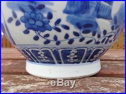 Large 18th/19th Century Chinese Blue & White Bottle Vase