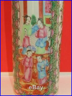 Large 19C Rose Medallion Oriental Brush Pot /Vase Famille Rose 10