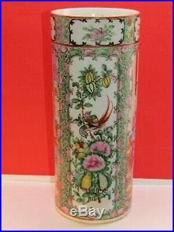 Large 19C Rose Medallion Oriental Brush Pot /Vase Famille Rose 10