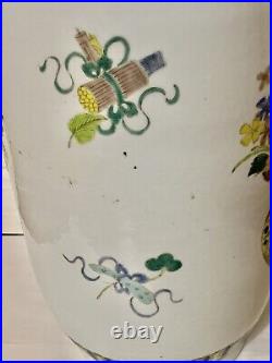 Large 19/20th Chinese Familie Verte Rouleau Boutique Vase