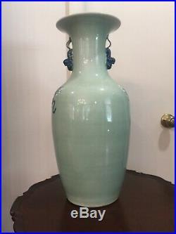 Large 19.5 19th C Chinese Porcelain Foo Dog Blue & White Figures Celadon Vase