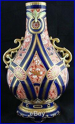 Large 19thC Minton Aesthetic Vase & Chinese Base, Shape 2844 Imari Colours