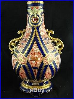Large 19thC Minton Aesthetic Vase & Chinese Base, Shape 2844 Imari Colours