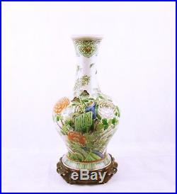 Large 19th C Chinese Famille Verte Vase Qing Dynasty