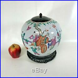 Large 19th C Chinese Porcelain Ginger Jar