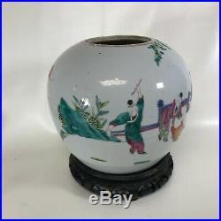 Large 19th C Chinese Porcelain Ginger Jar