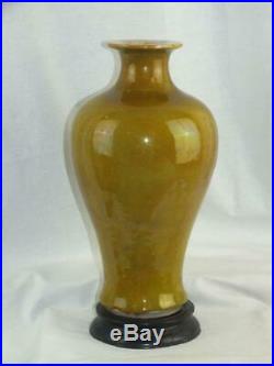 Large 19th C Chinese Porcelain Gold Flecked Yellow Monochrome Vase & Stand
