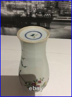 Large 19th Century Chinese Birds And Flowers Vase With Mark Yongzheng Style